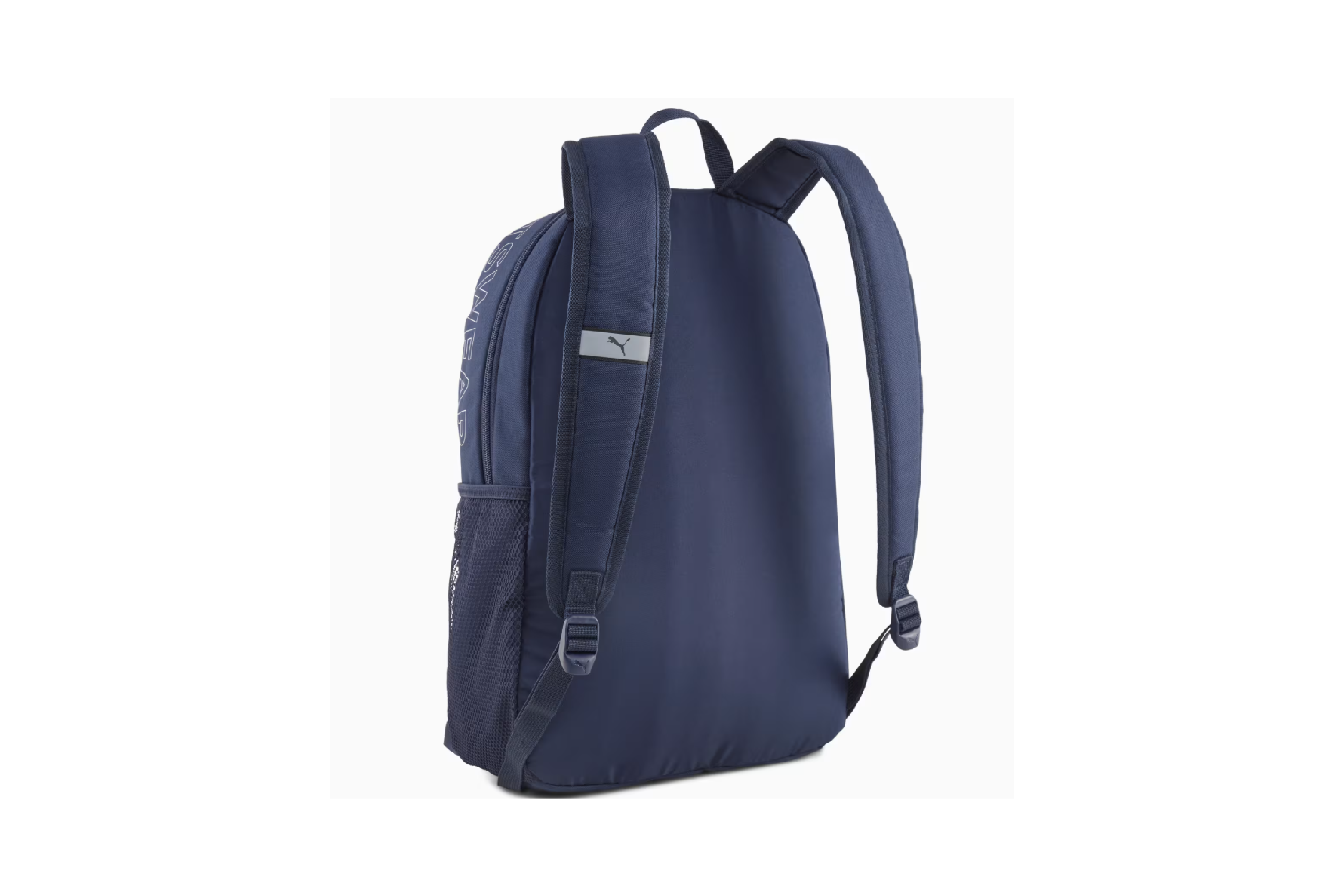 Puma Phase 2 Backpack Bag