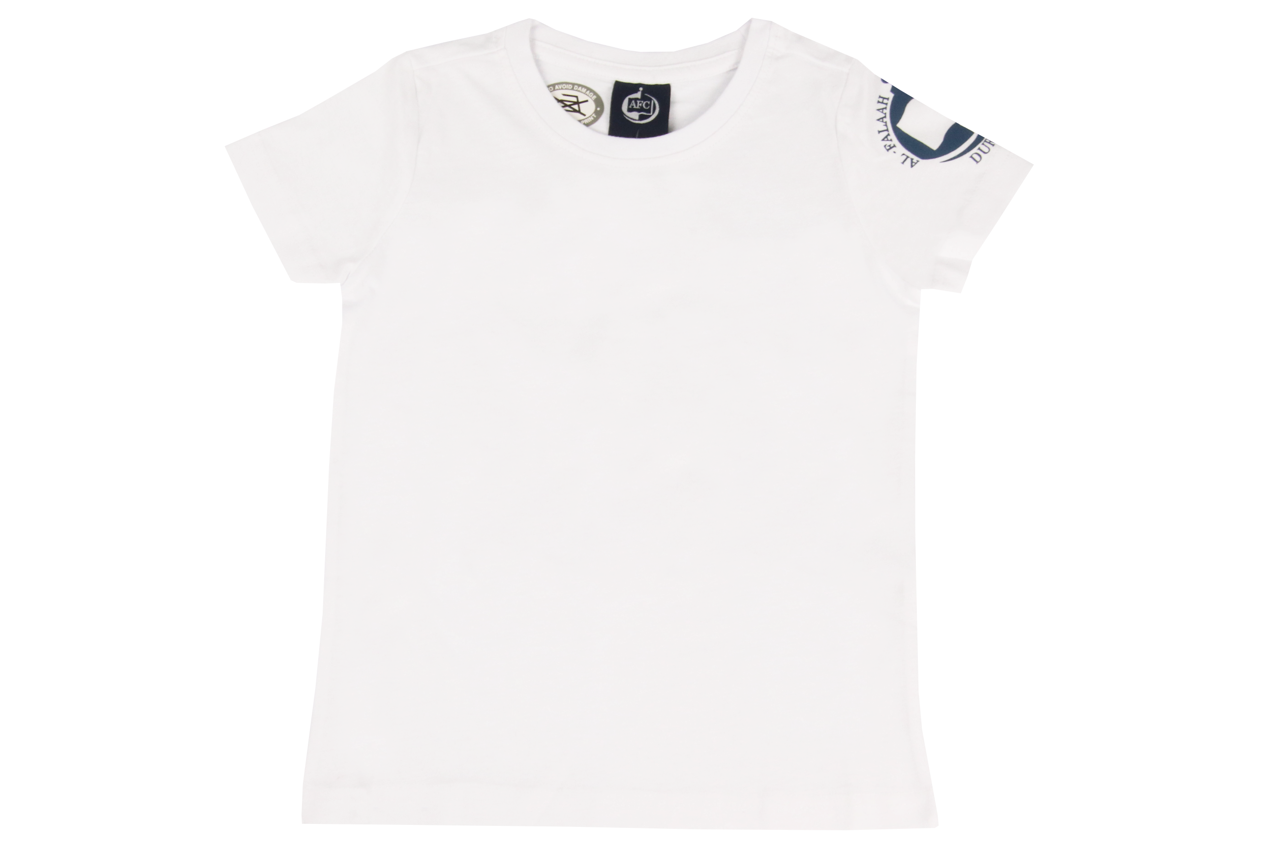 T-Shirt Printed - Al-Falaah White - Boys